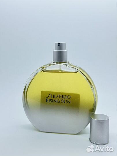 Shiseido Rising Sun