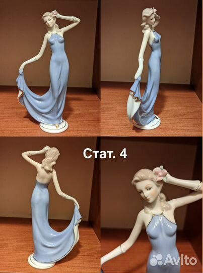 Статуэтки фарфоровые 