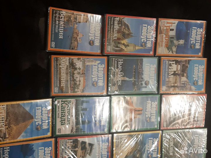 Двд диски Золотой Глобус