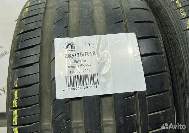 Falken Azenis FK453 265/35 R18 94Y