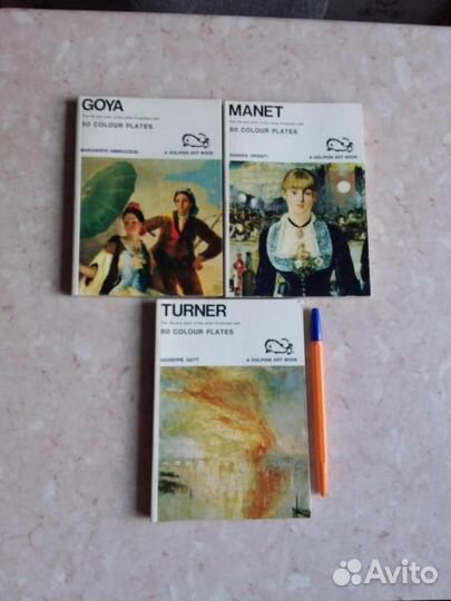 Книги разные