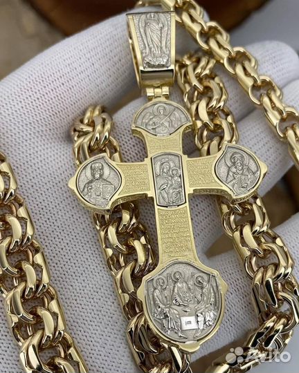 Золотая цепь 