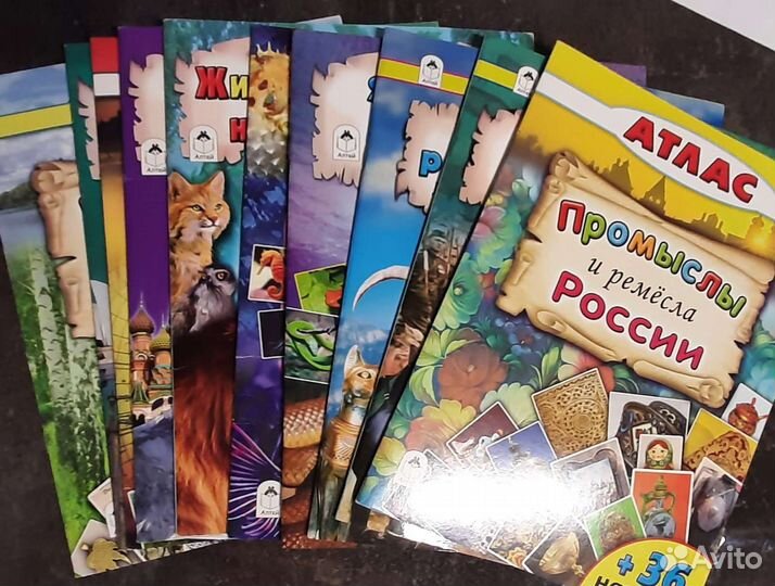 Пособия для подготовки к школе