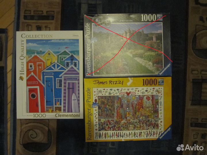 Пазлы разные