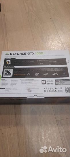 Коробка от видеокарты gtx1050ti