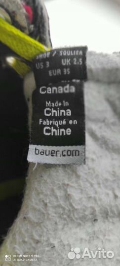 Продам хоккейные коньки bauer
