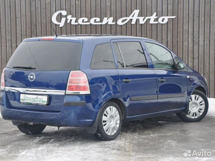 Opel Zafira 1.6 МТ, 2007, 185 794 км