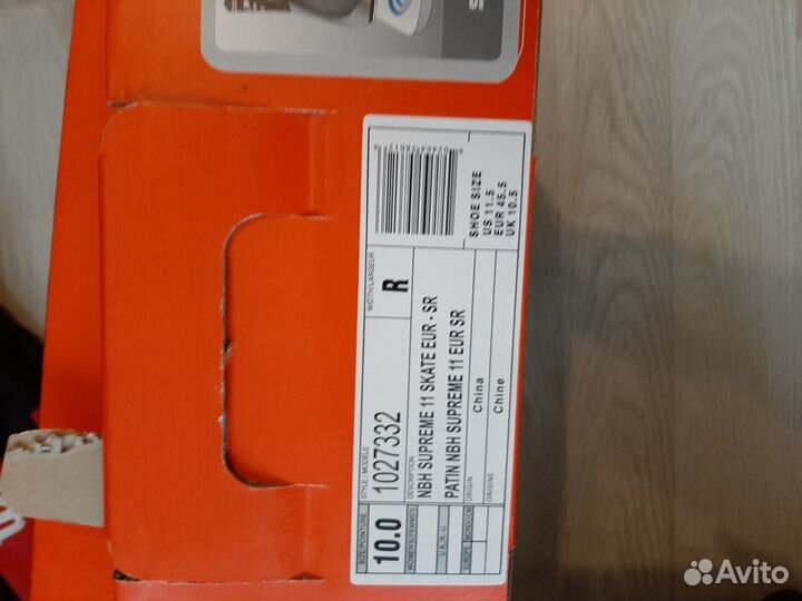 Хоккейные коньки bauer 44 размер