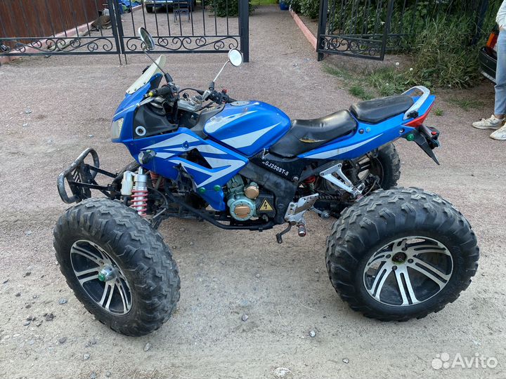 Квадроцикл 250 кубов