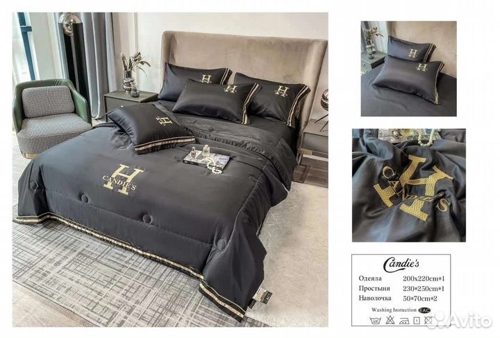 Постельное белье евро с готовым одеялом