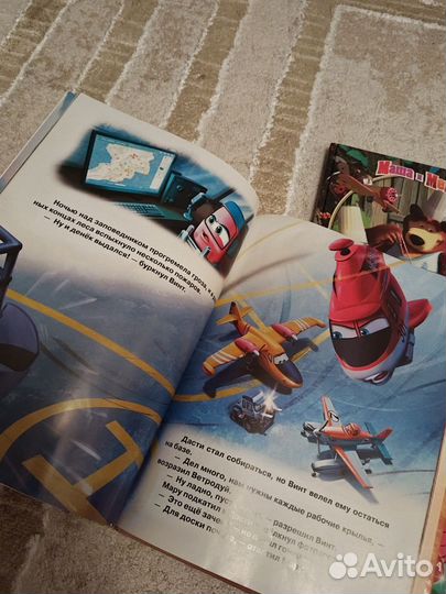 Набор детских книг