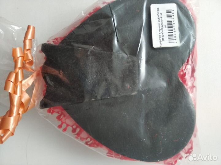 Зеркало подарочное на ножке