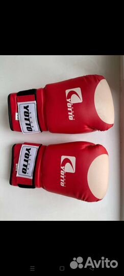 Боксерские перчатки