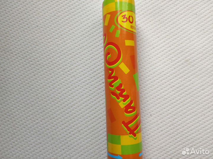 Хлопушки пневматические 