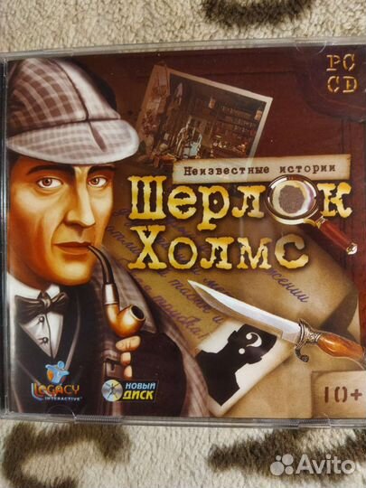 Компьютерные игры диски для пк