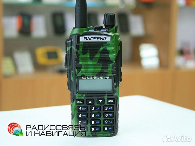 Рация Baofeng UV-82 камуфляжная