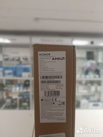 Ноутбук Honor 14