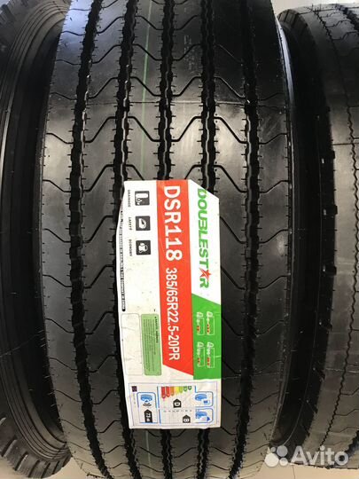 Шина 385/65R22,5 DoubleStar DSR118 -прицепная ось