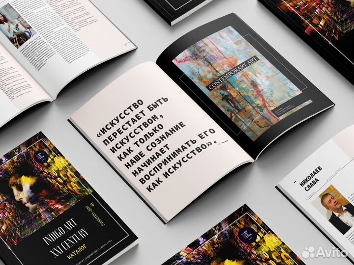 Дизайн верстка журналов, газет, книг, баннеров