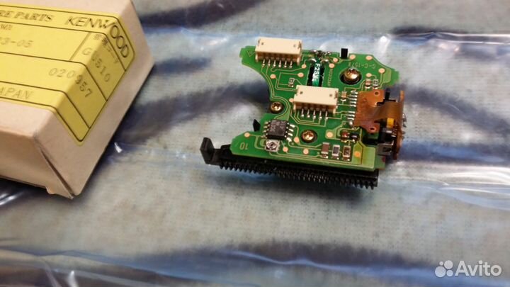 Лазер Kenwood H8142AF