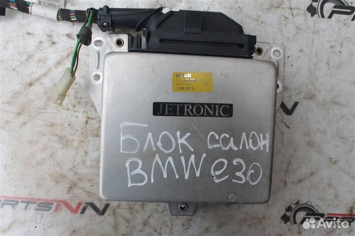 Блок управления двигателем