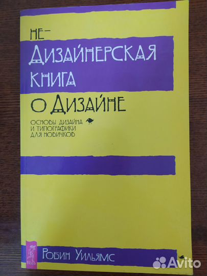 Рисунок, дизайн, альбомы