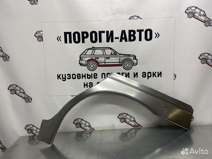 Hyundai Matrix арки задних крыльев комплект