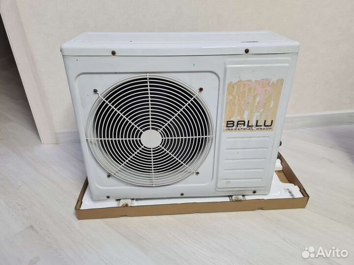 Кондиционер