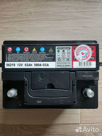 Аккумулятор автомобильный