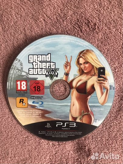 Gta 5 ps3