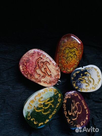 Талисман Ведьмин палет