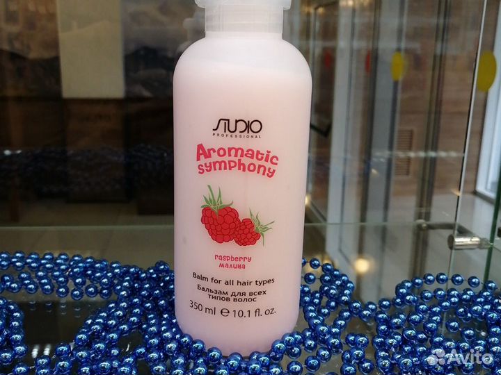 Шампунь и Бальзам Kapous Малина