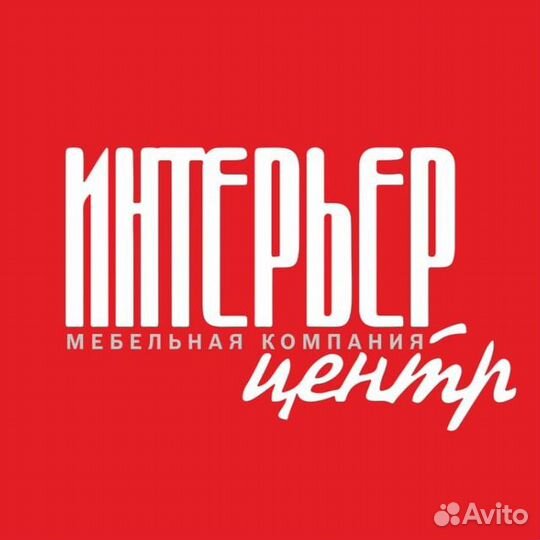 Кладовщик на мебельное производство (Титова )