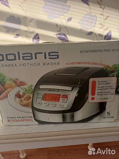 Мультиварка