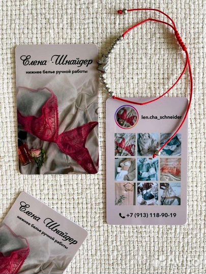 Пластиковые карты и сертификаты для вашего бизнеса