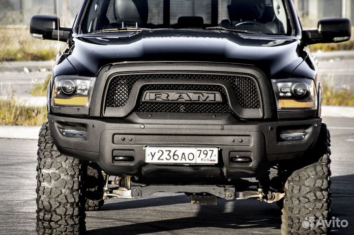Буксировочные проушины Dodge Ram 1500