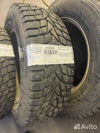 Зимние шины шипованные 215/65/16