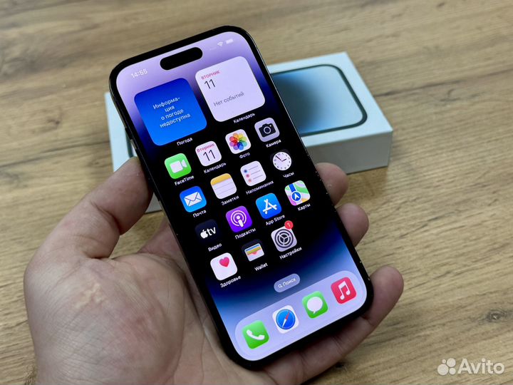 iPhone 14 Pro, 256 ГБ