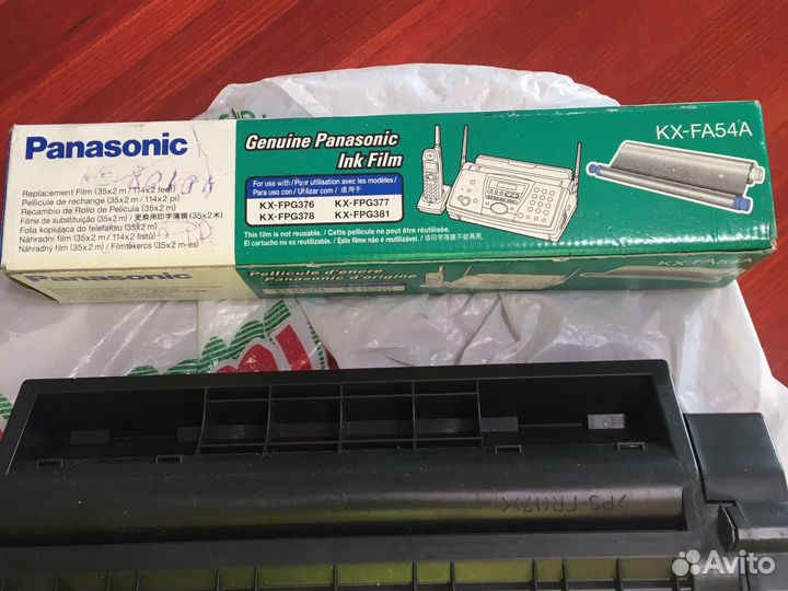 Картридж hp 15А