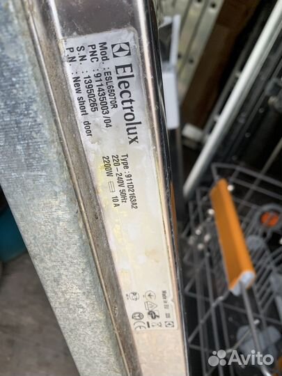 Посудомоечная машина Electrolux встраиваемая