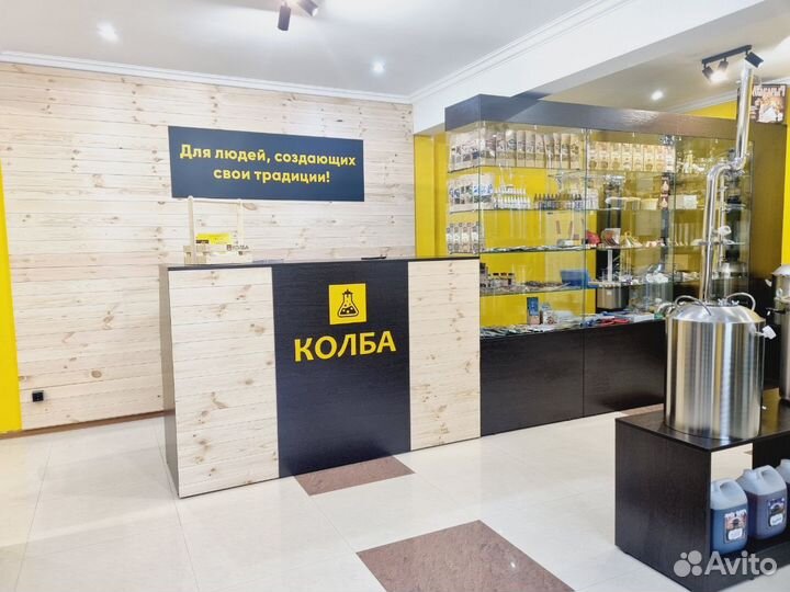 Бонификатор 5 гр Алко Премиум
