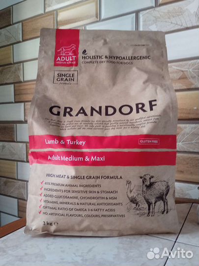 Сухой корм для собак grandorf 3кг