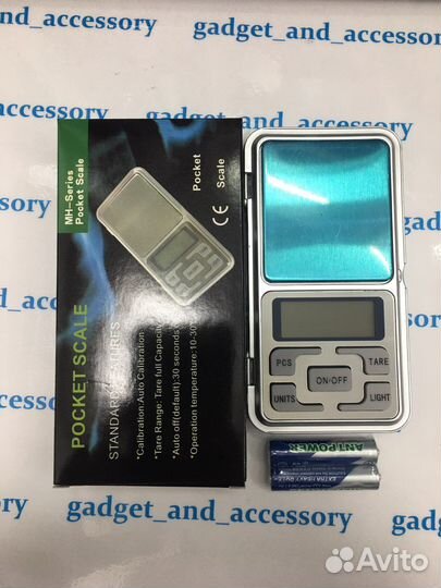 Весы ювелирные электронные