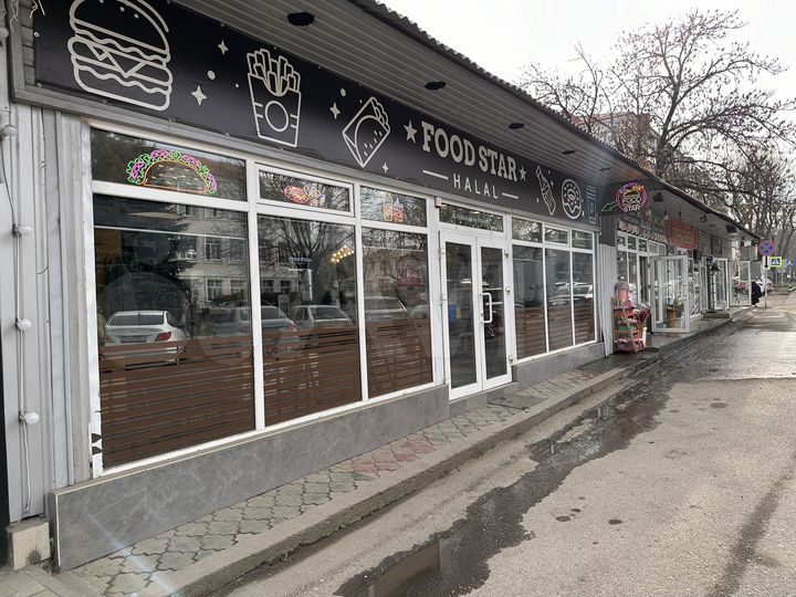 Общепит, 52м²