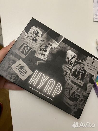 Настольная игра Нуар