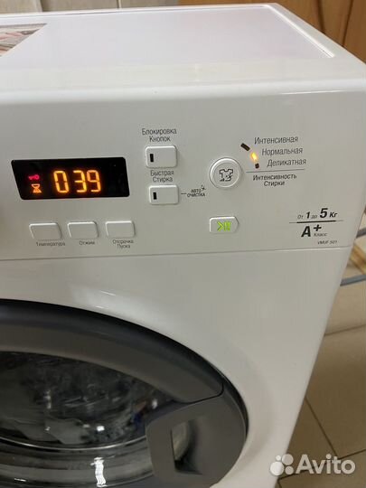 Стиральная машина hotpoint ariston 5 кг доставка