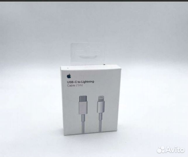 Кабеля для зарядки iPhone