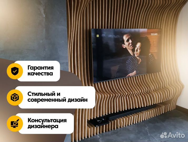 Параметрическая мебель. Параметрические диваны