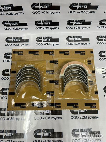 Вкладыши коренные (комплект) Cummins 4BT EQB