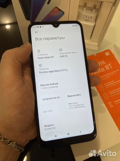 Xiaomi Redmi Note 8T 4/64gb
